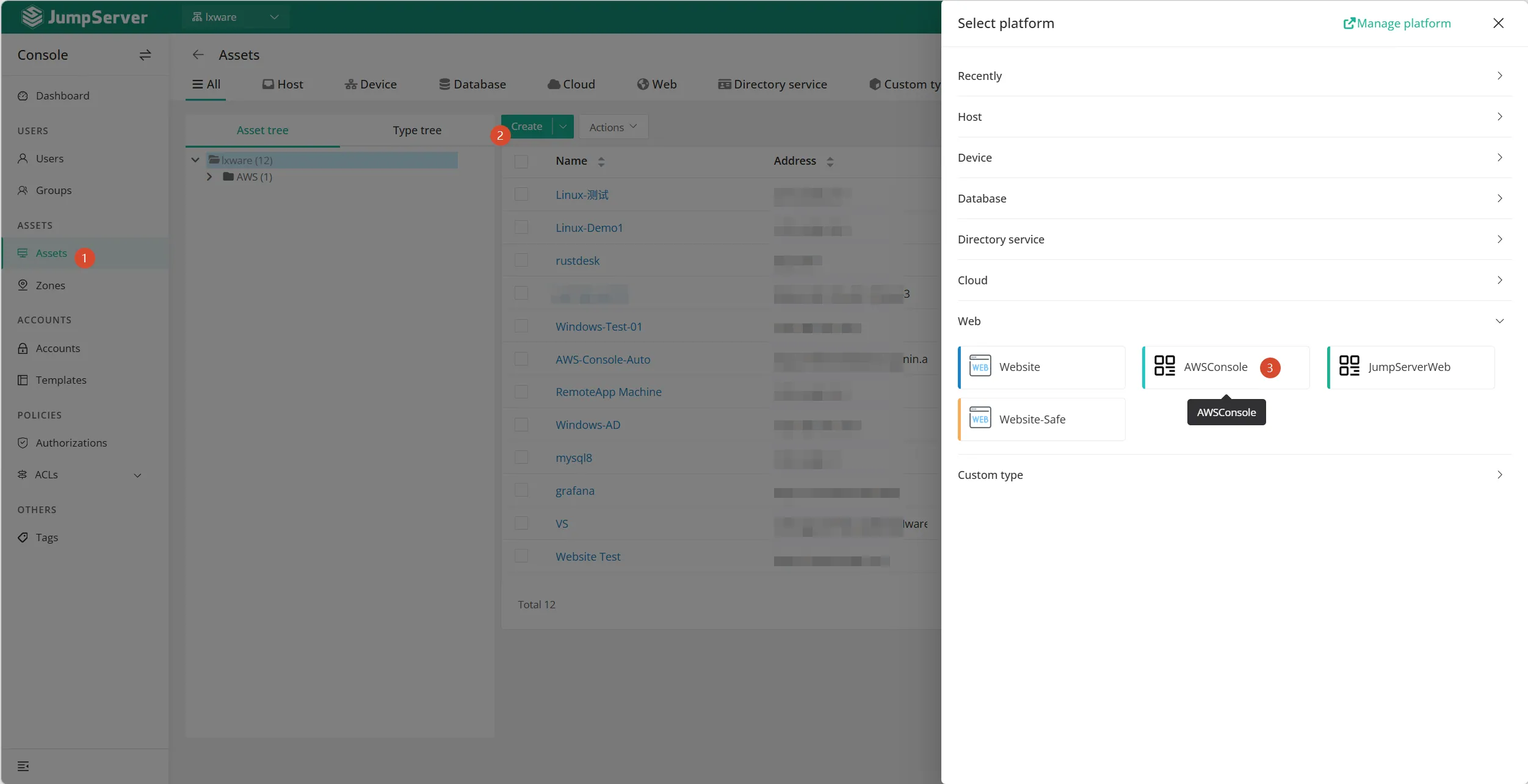 Selecting the AWSConsole platform when creating a Web asset in JumpServer