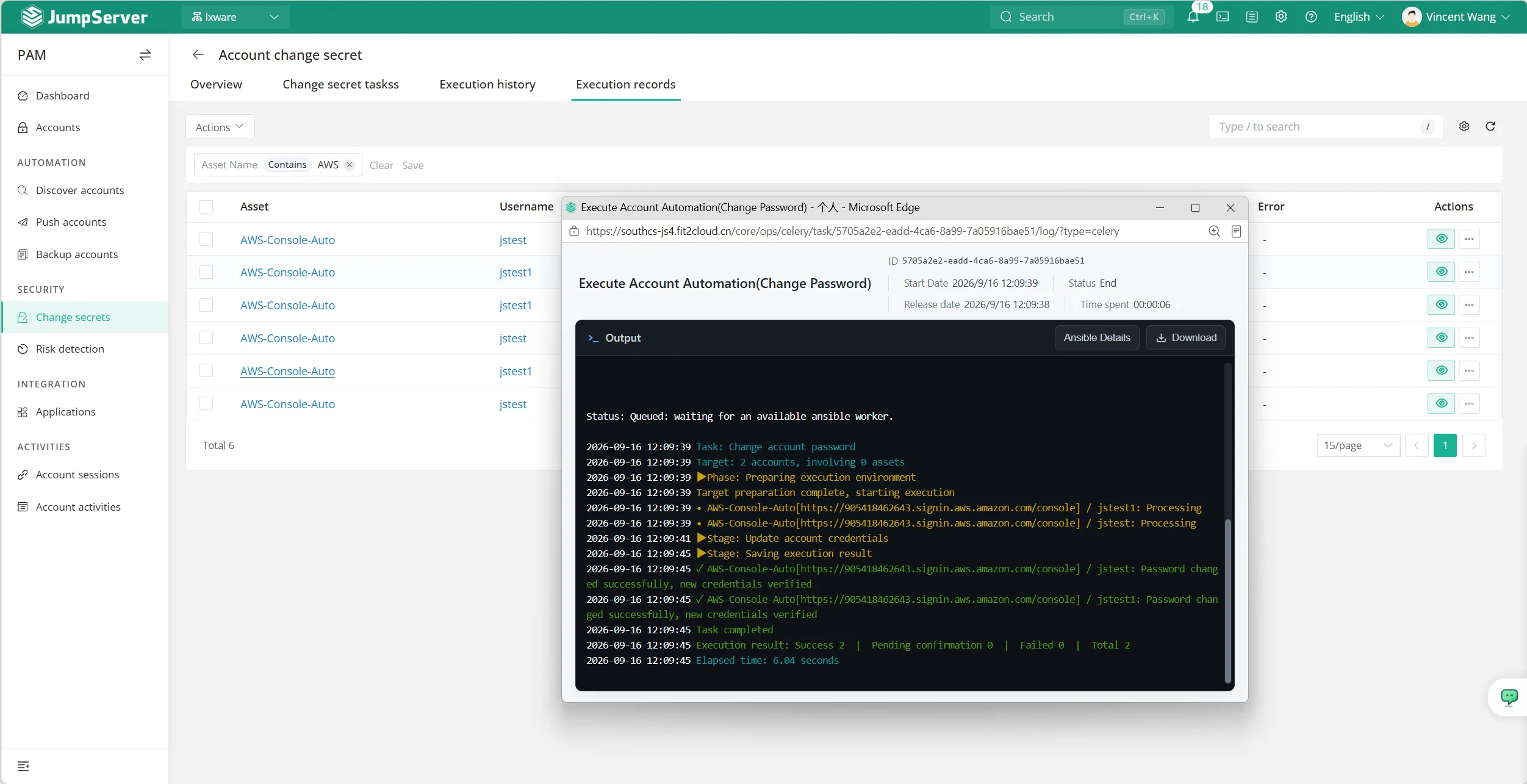 Change password task execution records showing rotated and verified credentials