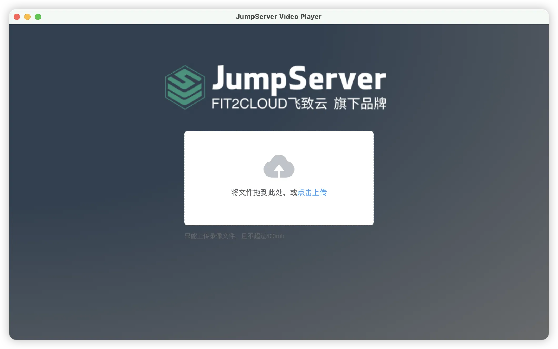 JumpServer Audit Recordings: Management & Best Practices