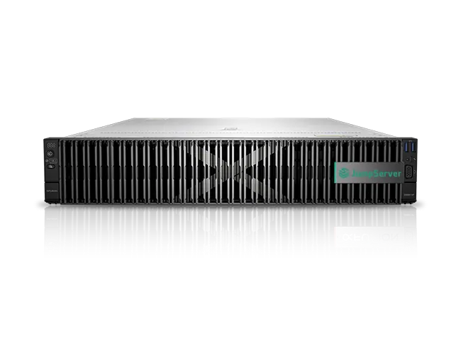 JumpServer hardware appliance — 2U rack-mount server