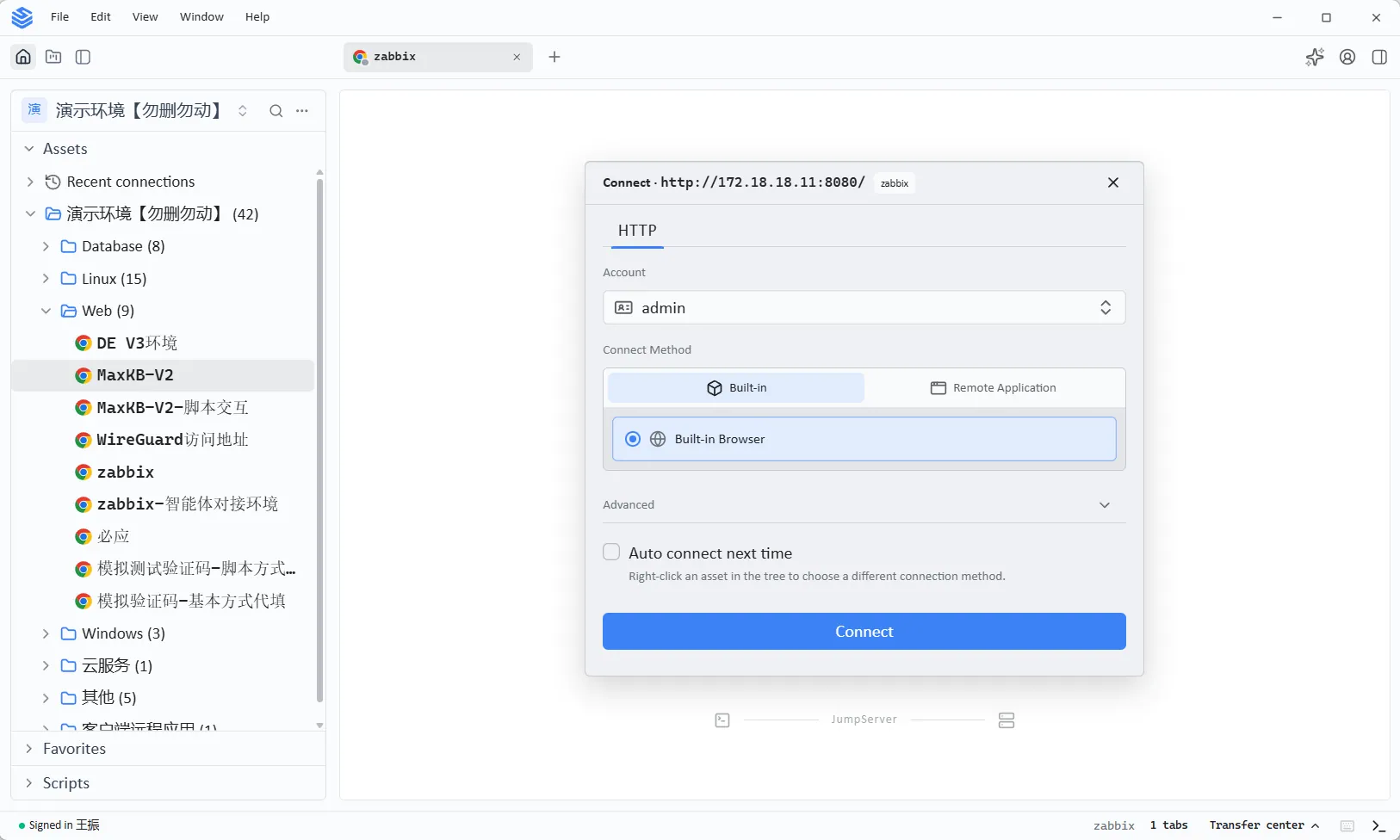 JumpServer V5 native client connection dialog for a Web asset, showing the account selector, the Built-in and Remote Application connect methods, the Built-in Browser option, and the Auto connect next time checkbox