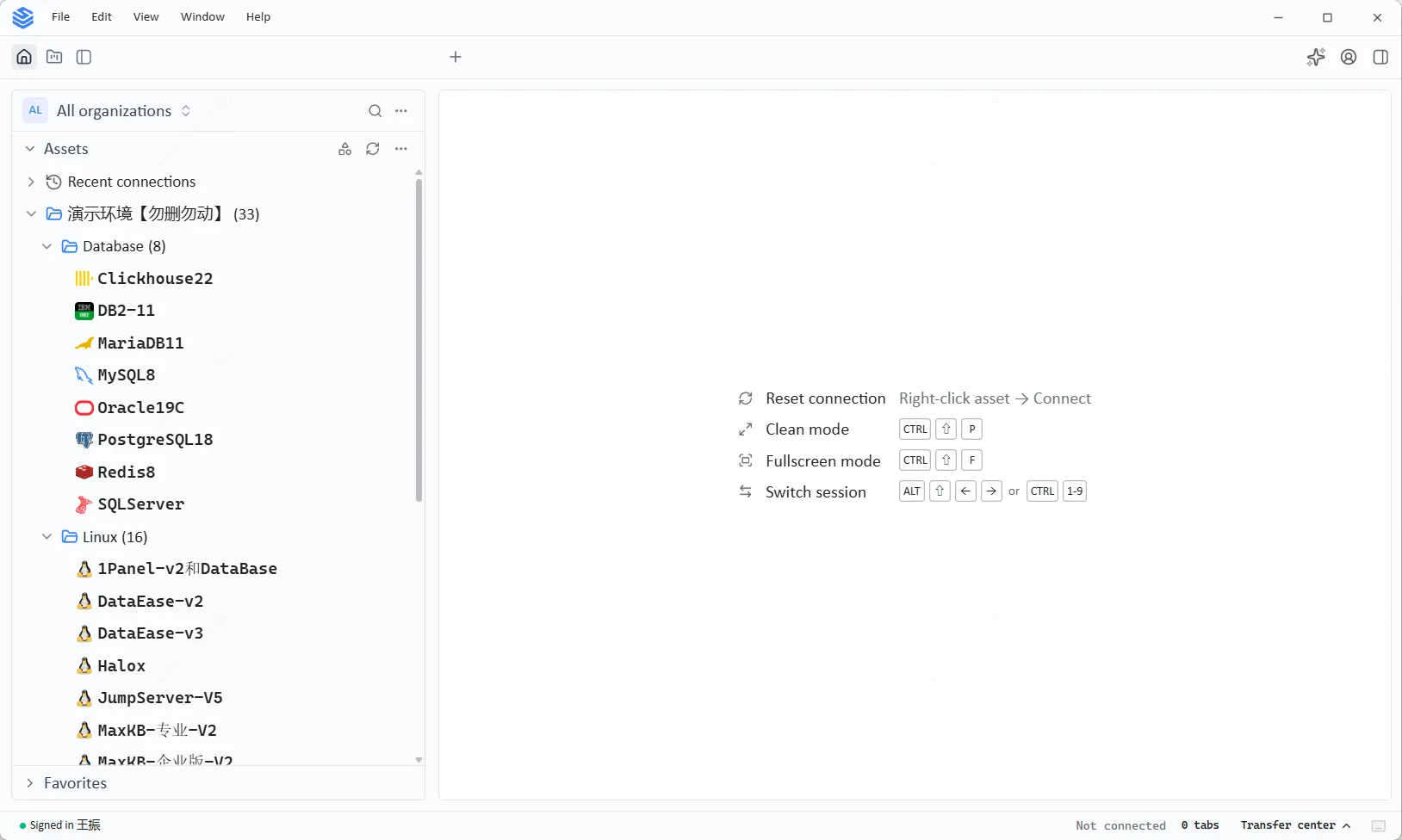 JumpServer V5 asset panel grouping assets by type, with hosts, databases, web sites, and cloud services collected in the left tree and asset details shown on the right